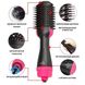 Фен Щітка гребінець 3в1 One step Hair Dryer 1000 Вт 3 режими випрямляч для укладання волосся стайлер з функцією іонізації