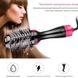 Фен Щітка гребінець 3в1 One step Hair Dryer 1000 Вт 3 режими випрямляч для укладання волосся стайлер з функцією іонізації