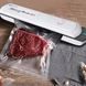 Вакуумний пакувальник VACUUM SEALER LP-11 (S+) нова модель дві кнопки