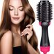 Фен Щітка гребінець 3в1 One step Hair Dryer 1000 Вт 3 режими випрямляч для укладання волосся стайлер з функцією іонізації