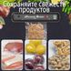 Вакуумний пакувальник VACUUM SEALER LP-11 (S+) нова модель дві кнопки