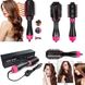 Фен Щітка гребінець 3в1 One step Hair Dryer 1000 Вт 3 режими випрямляч для укладання волосся стайлер з функцією іонізації