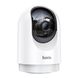 IP-камера відеоспостереження HOCO D1 indoor PTZ HD camera White