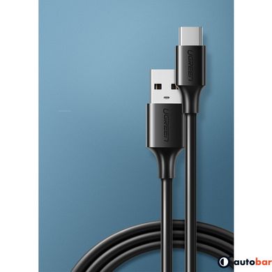 Кабель Ugreen USB 2.0 AM-Type-C M, 1 м, 3.0A, (18W) Nickel Plating Чорний, US287