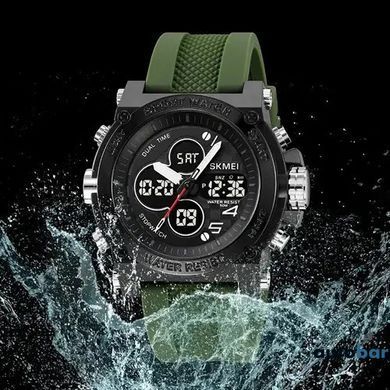 Годинник наручний чоловічий SKMEI 2065AG (ws35581-1)