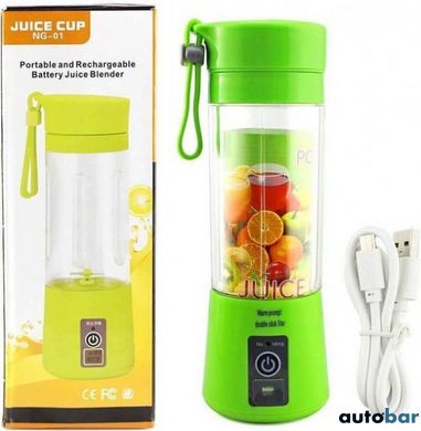 Блендер Smart Juice Cup Fruits USB. Колір синій