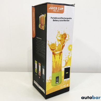 Блендер Smart Juice Cup Fruits USB. Колір синій