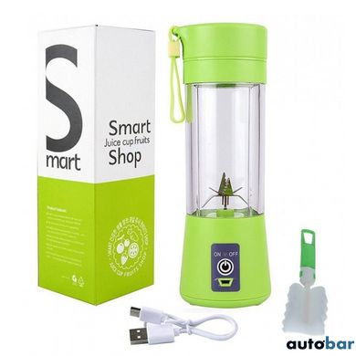 Блендер Smart Juice Cup Fruits USB. Колір синій