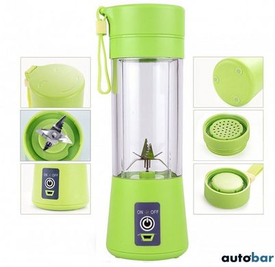 Блендер Smart Juice Cup Fruits USB. Колір синій