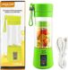 Блендер Smart Juice Cup Fruits USB. Колір синій