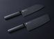 Набір ножів з 2 предметів Xiaomi HuoHou Heat Knife Set Black 2 pcs