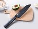 Набір ножів з 2 предметів Xiaomi HuoHou Heat Knife Set Black 2 pcs