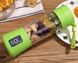 Блендер Smart Juice Cup Fruits USB. Колір синій