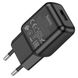 Мережевий зарядний пристрій HOCO C96A single port charger Black
