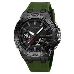 Годинник наручний чоловічий SKMEI 2276AG