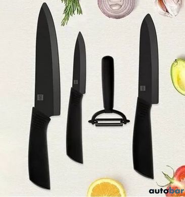 Набір ножів з 4 предметів Xiaomi HuoHou Nano Ceramic Knifes Set 4 pcs