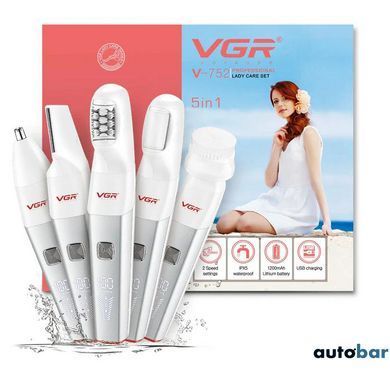 Епілятор VGR 5 в 1 V-752, 5 насадок. Колір: червоний