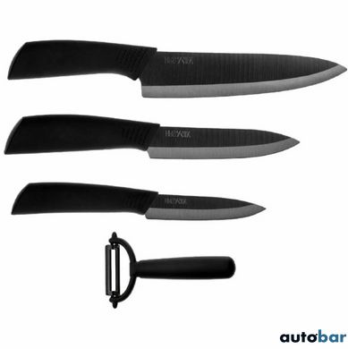 Набір ножів з 4 предметів Xiaomi HuoHou Nano Ceramic Knifes Set 4 pcs