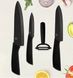 Набір ножів з 4 предметів Xiaomi HuoHou Nano Ceramic Knifes Set 4 pcs