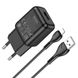 Мережевий зарядний пристрій HOCO C96A single port charger set(iP) Black 6931474765987