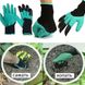 Садові рукавички Garden Glove