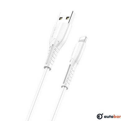 МЗП Usams Travel Charging Set Send-Tu Series (T20 Dual USB Round Charger+U35 lightning cable) White