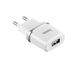 Мережевий зарядний пристрій HOCO C11 Smart single USB (Micro cable)charger set White 6957531047742