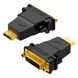Адаптер UGREEN HDMI Male to DVI (24+5) Female Adapter (Black)(UGR-20123)