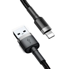 Кабель Baseus Cafule Cable USB For Lightning 2.4A 1m Gray+Black CALKLF-BG1