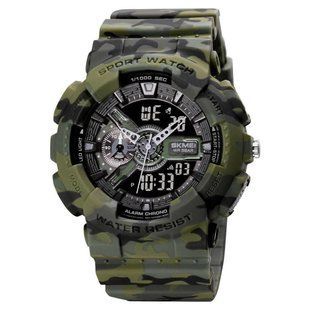 Годинник наручний чоловічий SKMEI 1688CMGN