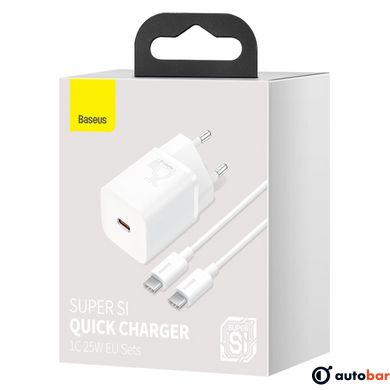 МЗП Baseus Super Si Quick Charger 1C 25W EU Sets White（With Mini White Cable Type-C to Type-C 3A 1m White）