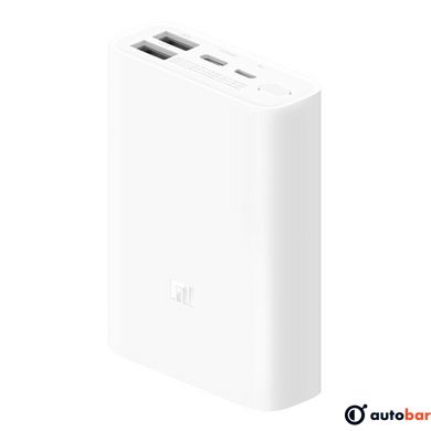 Зовнішній акумулятор Xiaomi Mi Power Bank 3 Ultra Compact 10000 mAh 22.5W (PB1022ZM) White