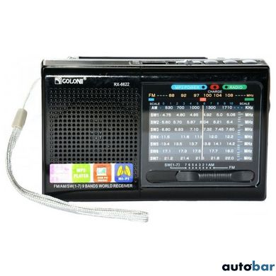 Портативна стовпчик радіо MP3 USB Golon RX-6622. Колір: чорний