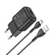 Мережевий зарядний пристрій HOCO C96A single port charger set(Type-C) Black 6931474766021