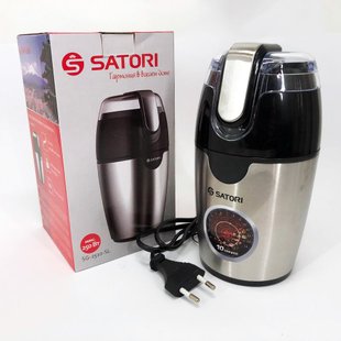 Кавомолка SATORI SG-2510-SL