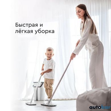 Швабра - ледар з відром і автоматичним віджимом 2 в 1 Hand Free Cleaning Mop 5 л. Колір: білий