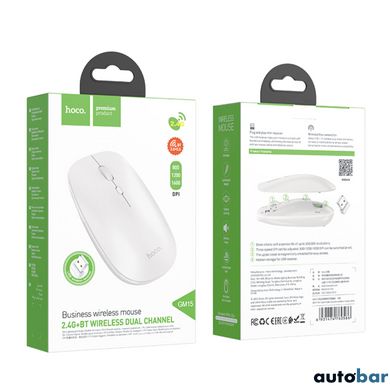 Миша Hoco GM15 Art dual-mode business wireless mouse White