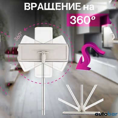 Швабра - ледар з відром і автоматичним віджимом 2 в 1 Hand Free Cleaning Mop 5 л. Колір: білий