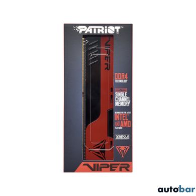 DDR4 Patriot Viper Elite II 8GB 2666MHz CL16 DIMM