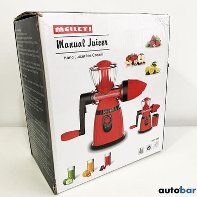 Соковижималка Meileyi Manual Juice LMY662