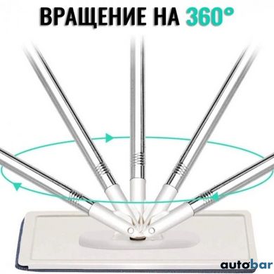 Швабра - ледар з відром і автоматичним віджимом 2 в 1 Hand Free Cleaning Mop 5 л. Колір: білий