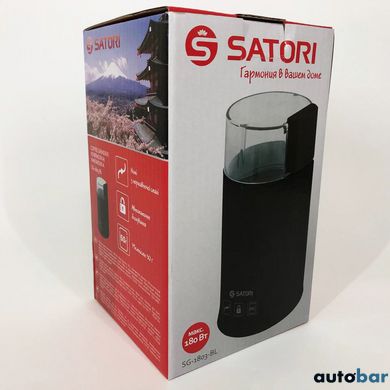 Кавомолка електрична SATORI SG-1803-BL, кавомолка електрична домашня. Колір: чорний