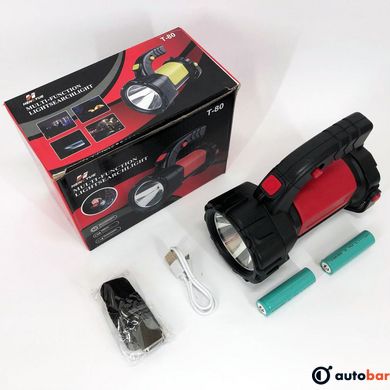 Ручний акумуляторний ліхтар T80C-5W+COB (white/red) із функцією Power Bank. Колір: червоний