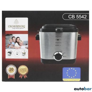 Фритюрниця для дому на 1,5 л Crownberg CB 5542 1200 Вт