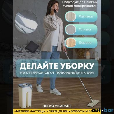 Швабра - ледар з відром і автоматичним віджимом 2 в 1 Hand Free Cleaning Mop 5 л. Колір: білий