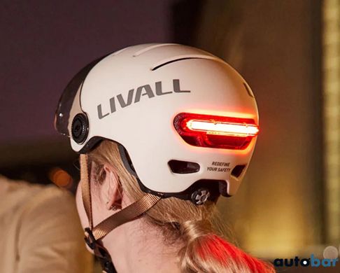 Захисний шолом Livall L23 (L) Ivory White (58-62см), сигнал поворотів та стопів, додаток, зйомний візор (пульт BR80 в комплекті не іде)