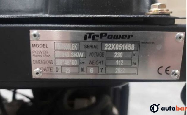 Генератор дизельний Б/в ITC Power DG7800LE(K) 6,0кВт 14л