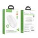 Миша Hoco GM15 Art dual-mode business wireless mouse White