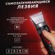 Професійна машинка для стрижки волосся GEMEI GM-550 з двома акумуляторами