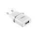 Мережевий зарядний пристрій HOCO C11 Smart single USB charger White 6957531047728